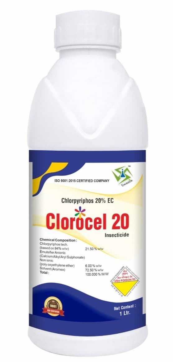 Industrial chemicals