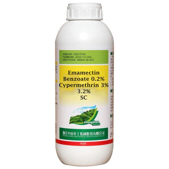 Industrial chemicals